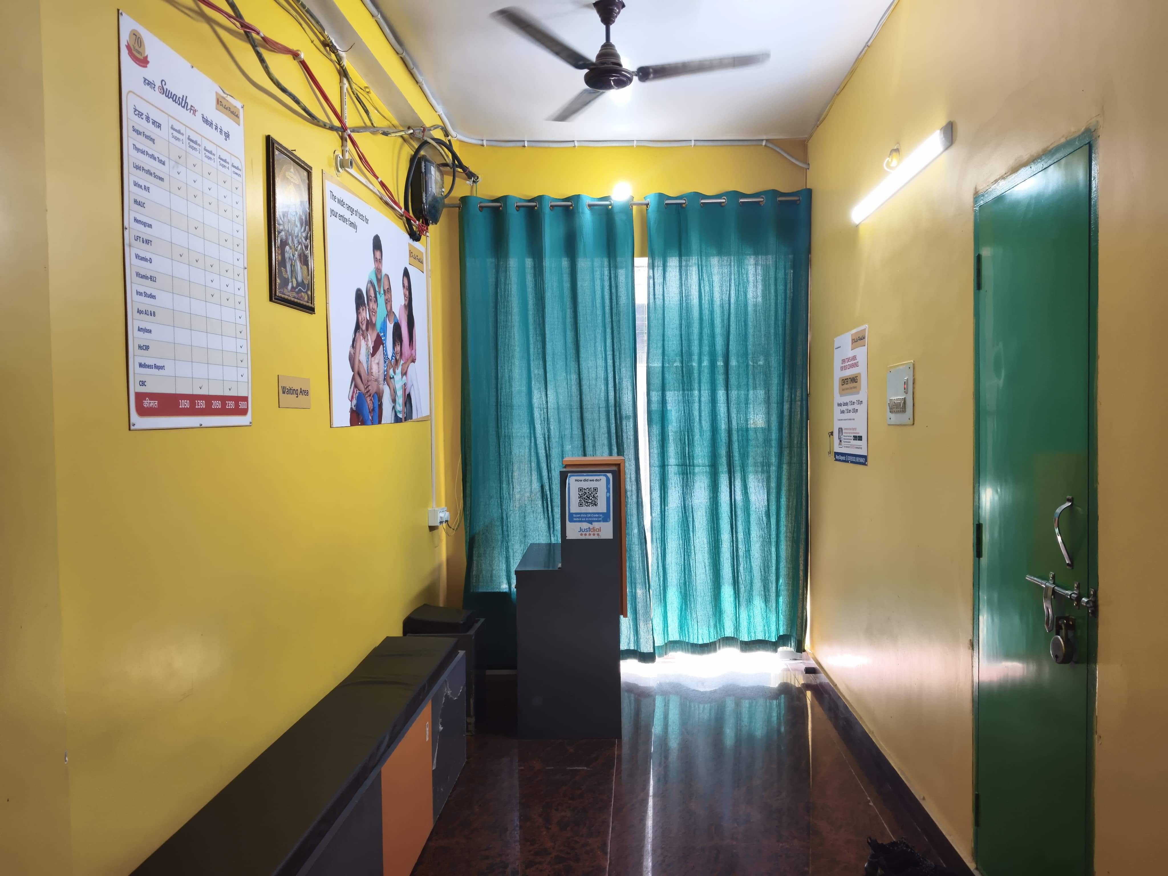 Patient waiting area